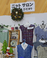 �j�b�g�T����