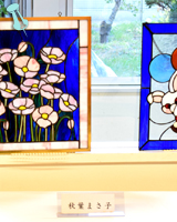 �K���X�׍H