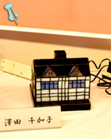 �K���X�׍H