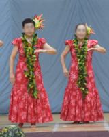 �n���E�t���I�J�t�A���C