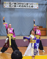 �悳����[SIN]